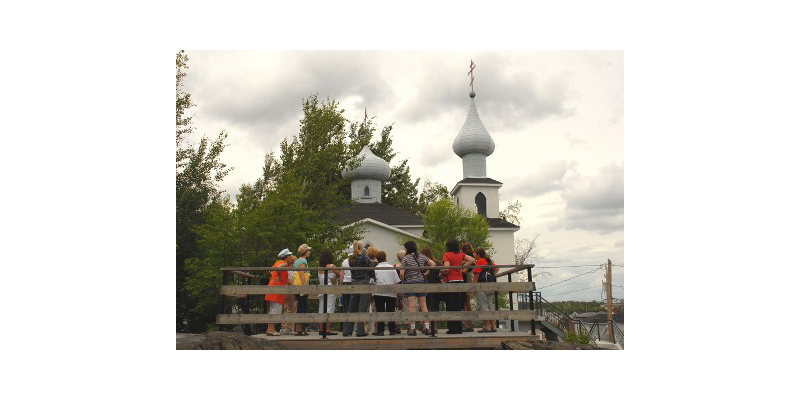 Église Orthodoxe Russe