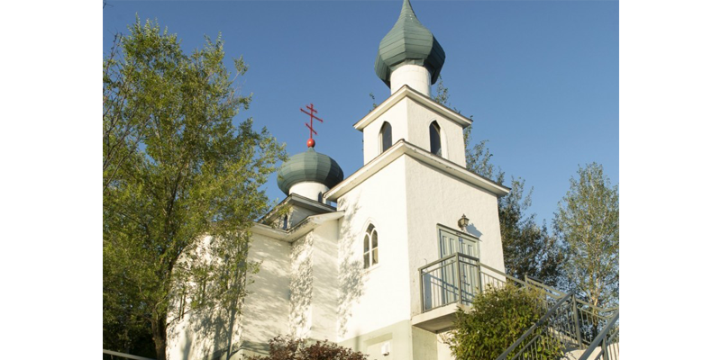 Église Orthodoxe Russe