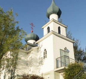 Église Orthodoxe Russe